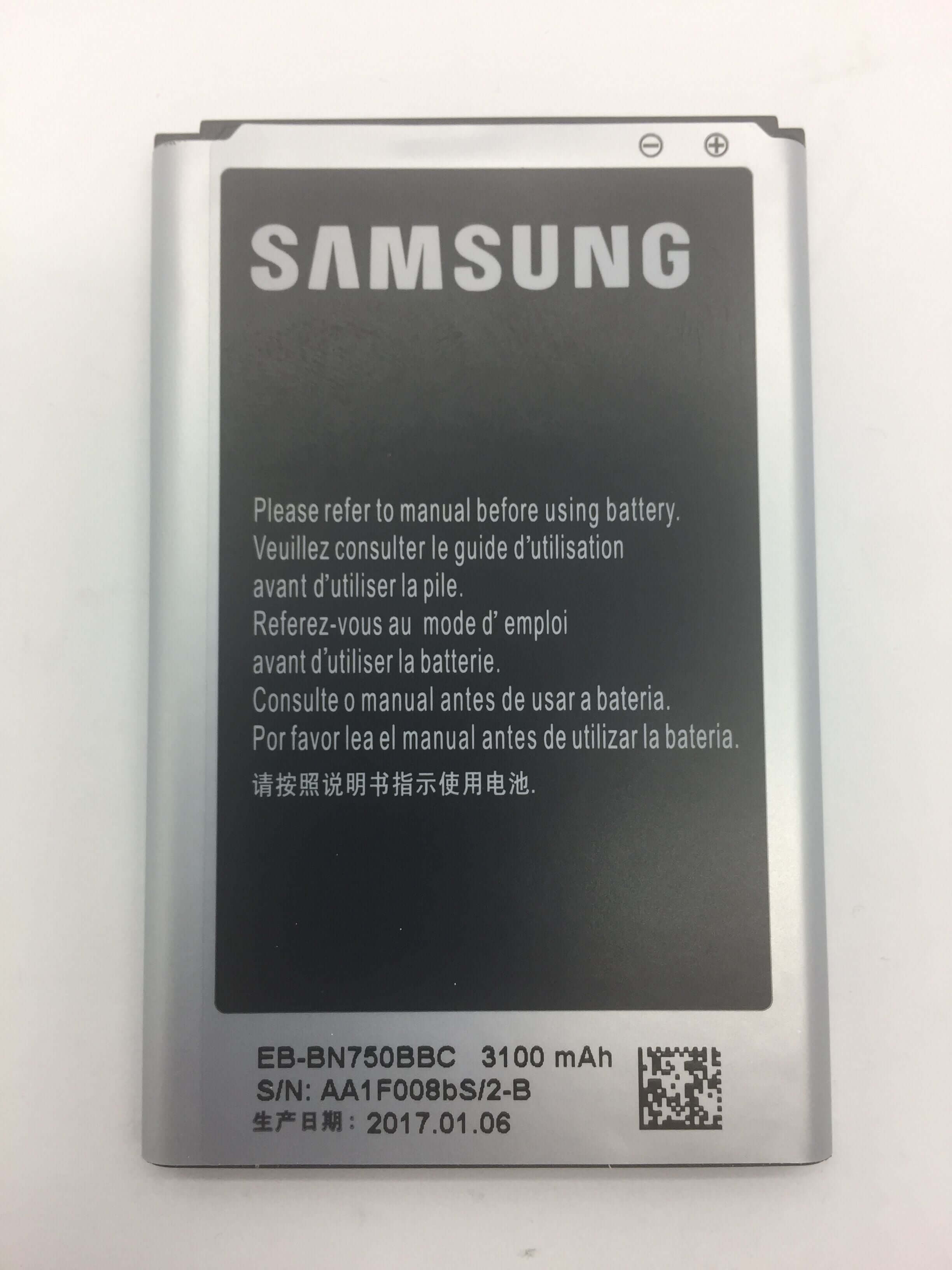 New Samsung Galaxy original Note 3 Neo LITE battery SM-N7505