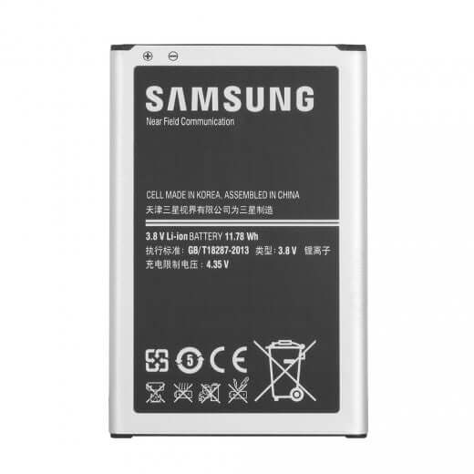 New Samsung Galaxy original Note 3 Neo LITE battery SM-N7505